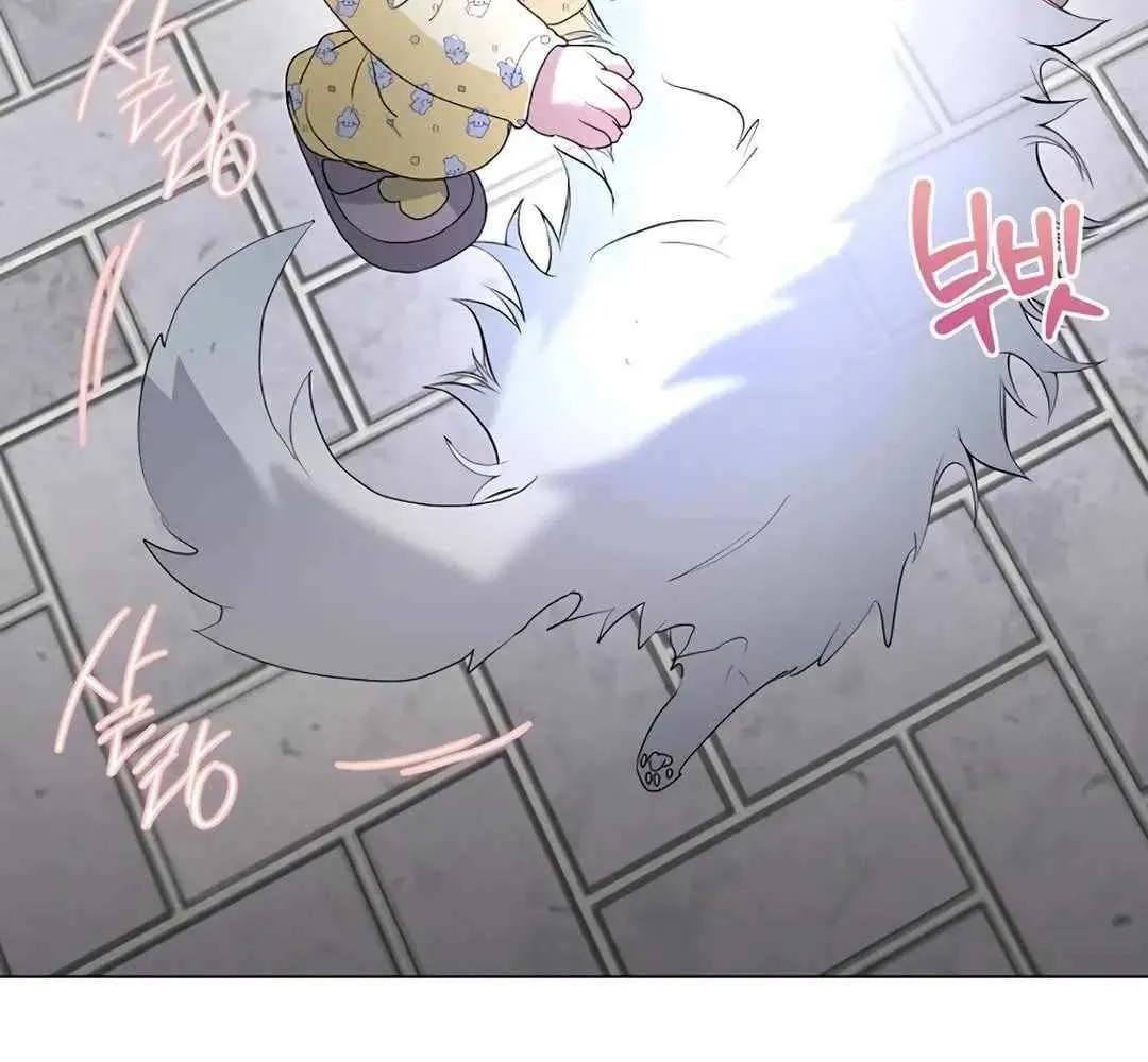 Chapter 131 — page 64