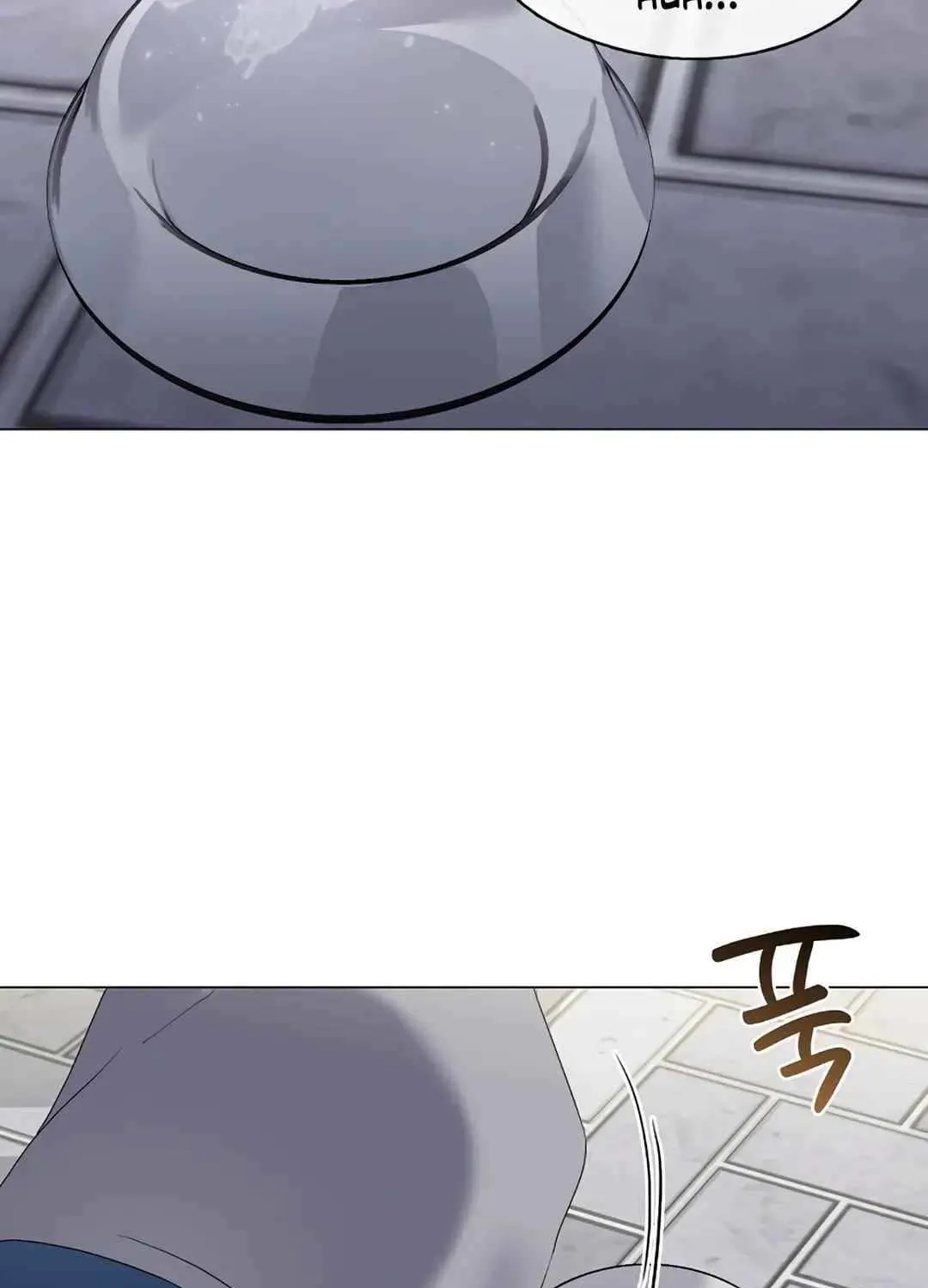 Chapter 131 — page 81