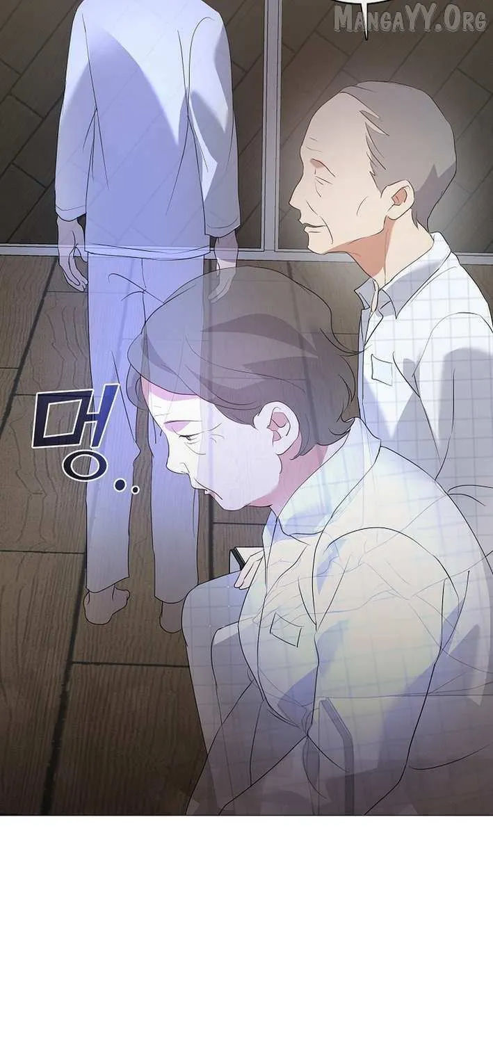Chapter 133 — page 51