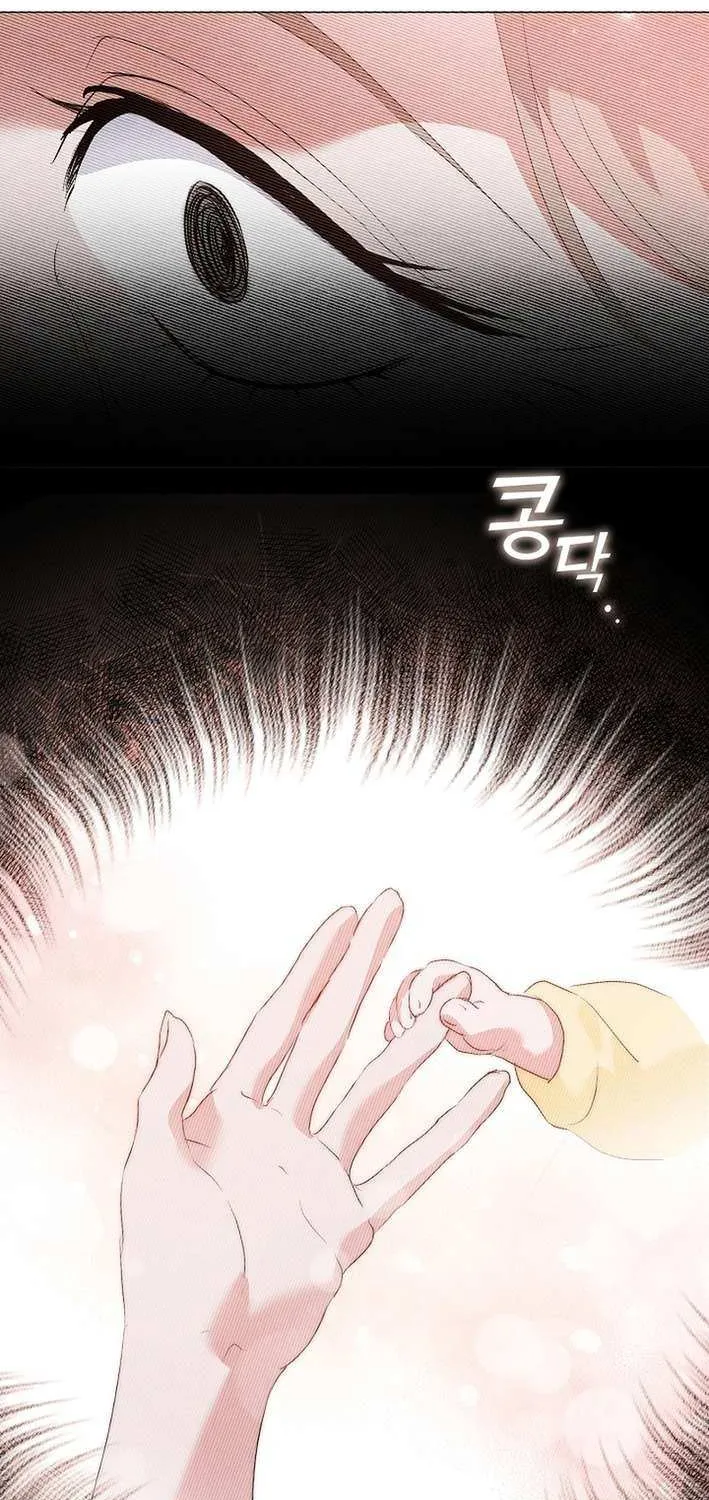 Chapter 134 — page 53