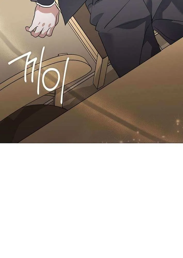 Chapter 139 — page 49