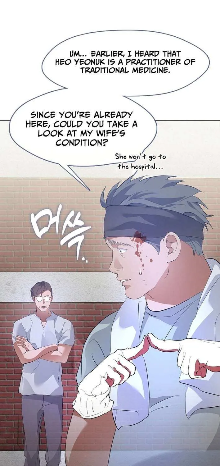 Chapter 140 — page 69