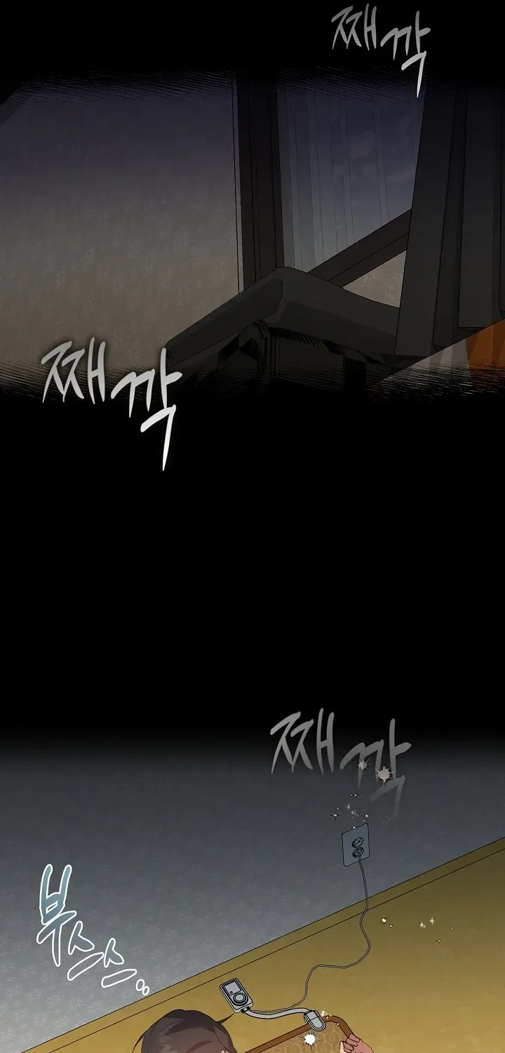 Chapter 142 — page 18