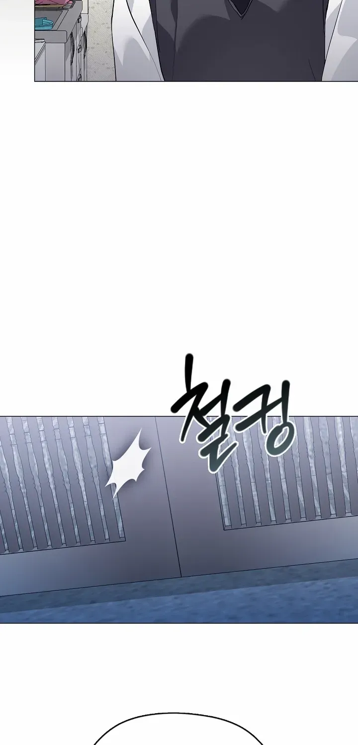 Chapter 142 — page 3