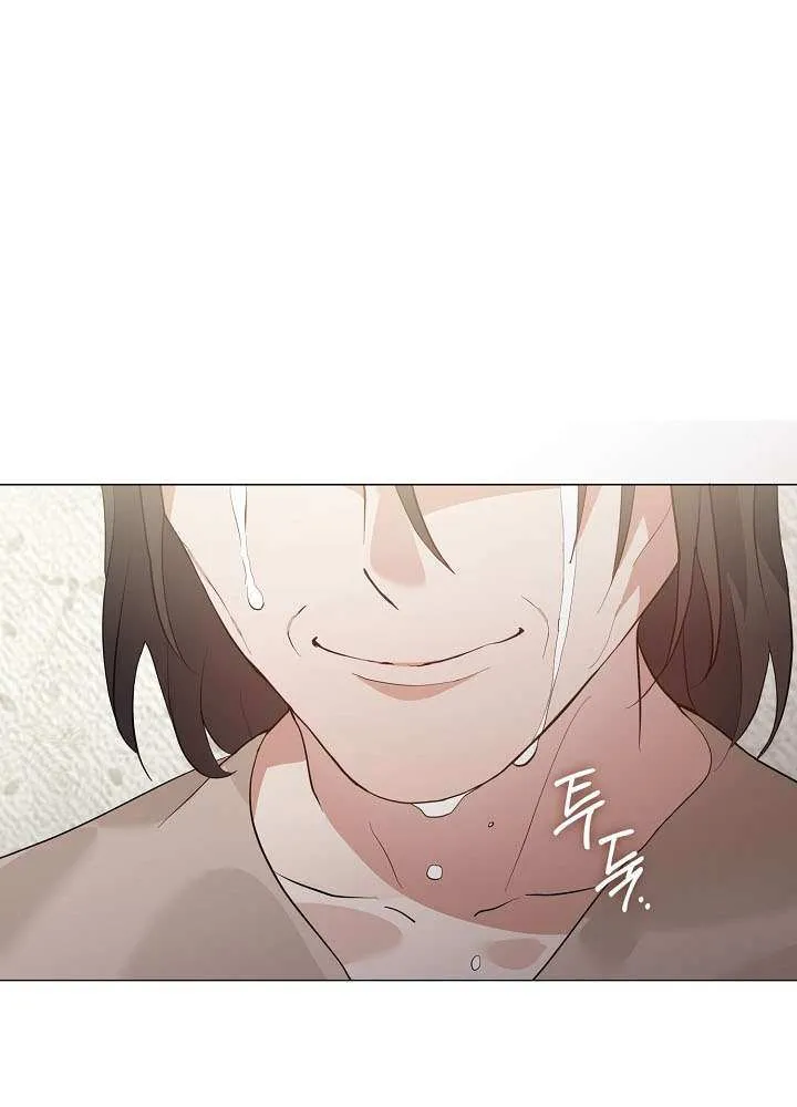 Chapter 143 — page 45