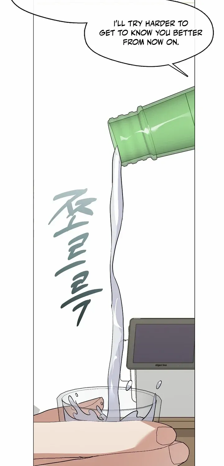 Chapter 146 — page 12
