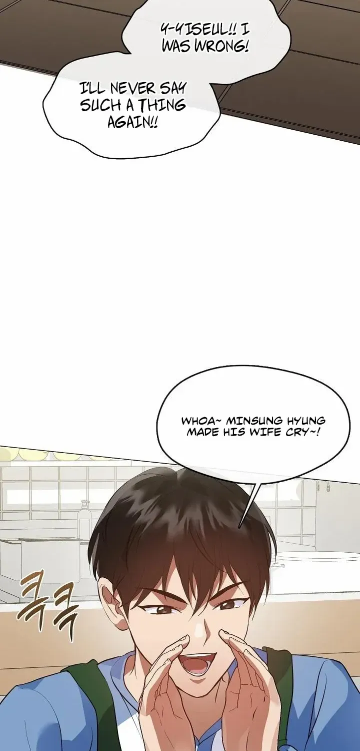 Chapter 147 — page 73