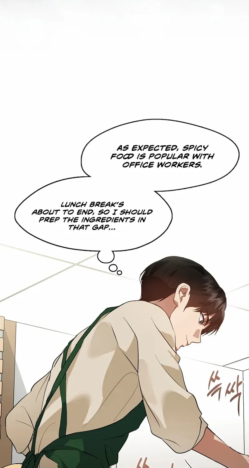 Chapter 148 — page 3