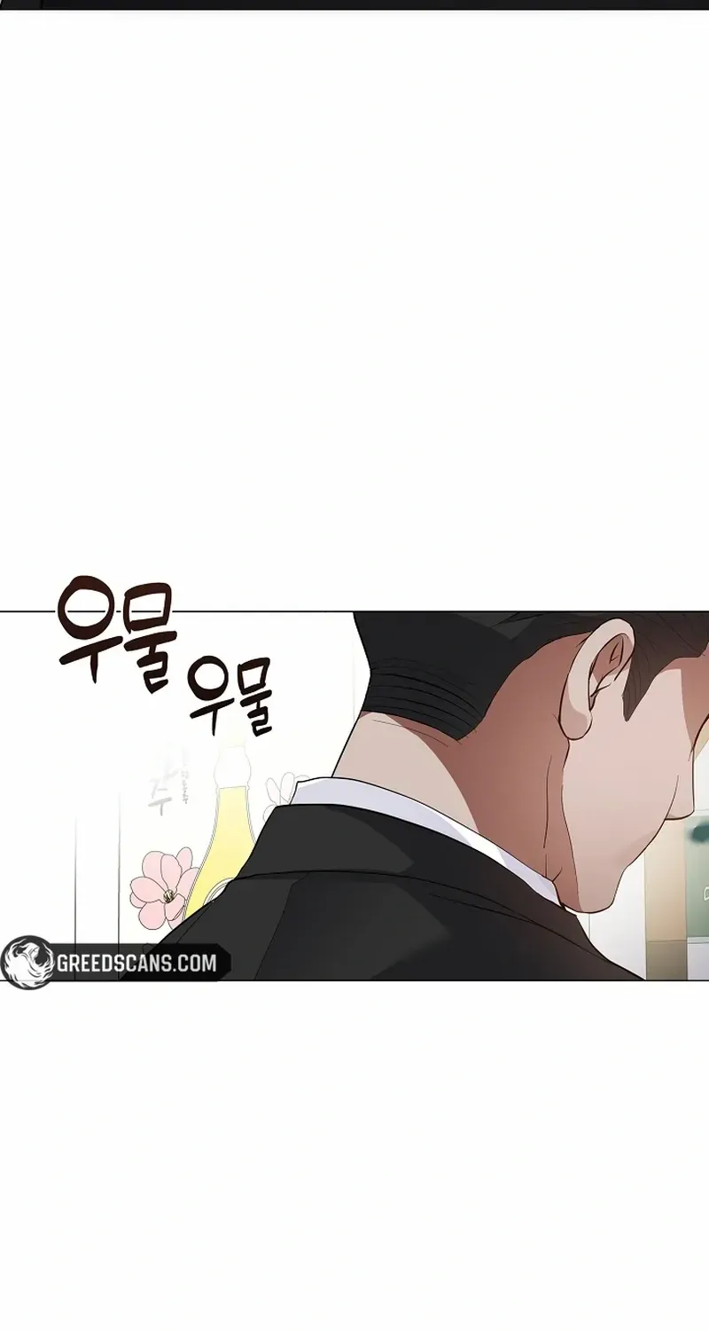 Chapter 148 — page 84