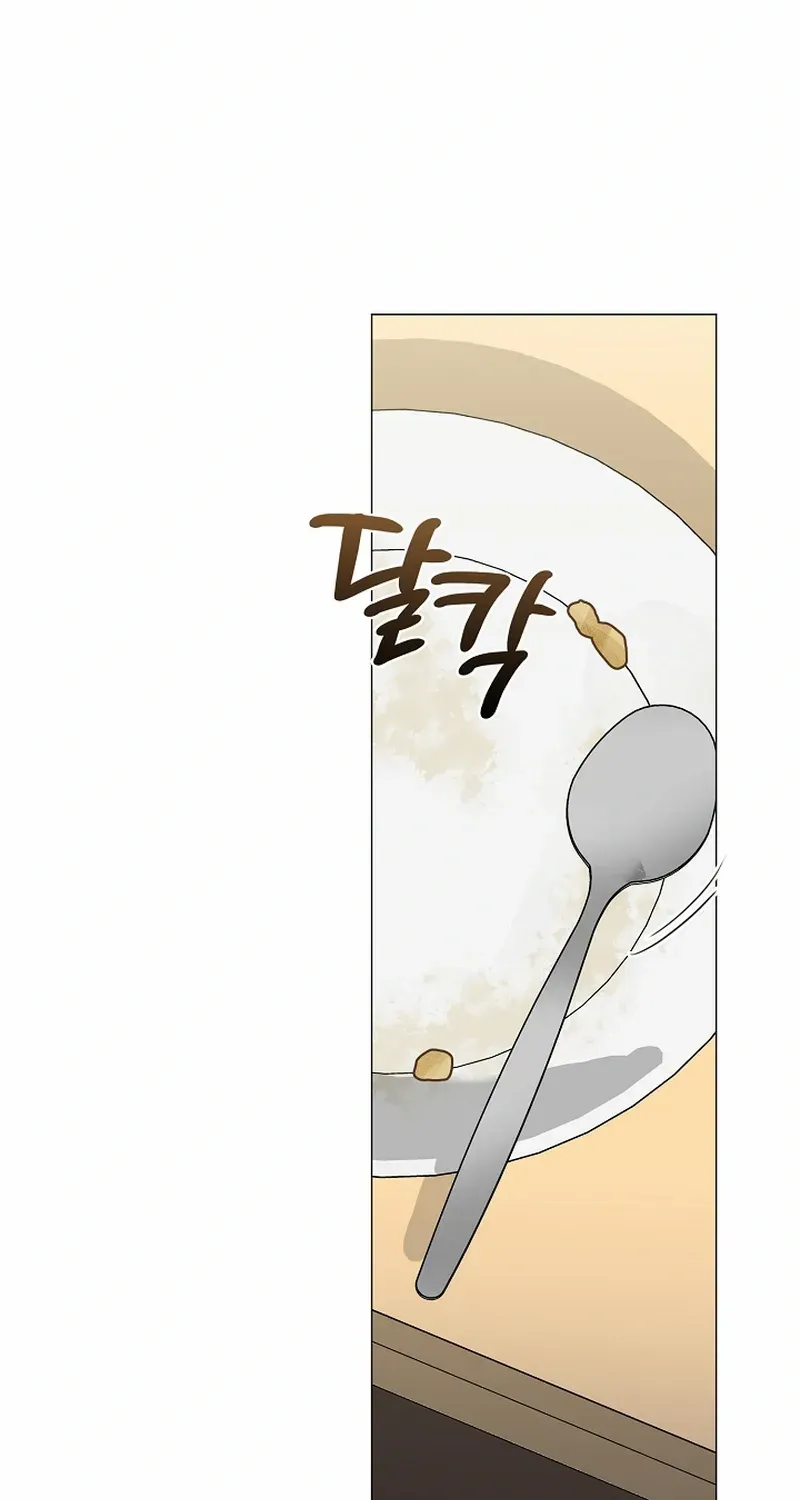 Chapter 148 — page 85