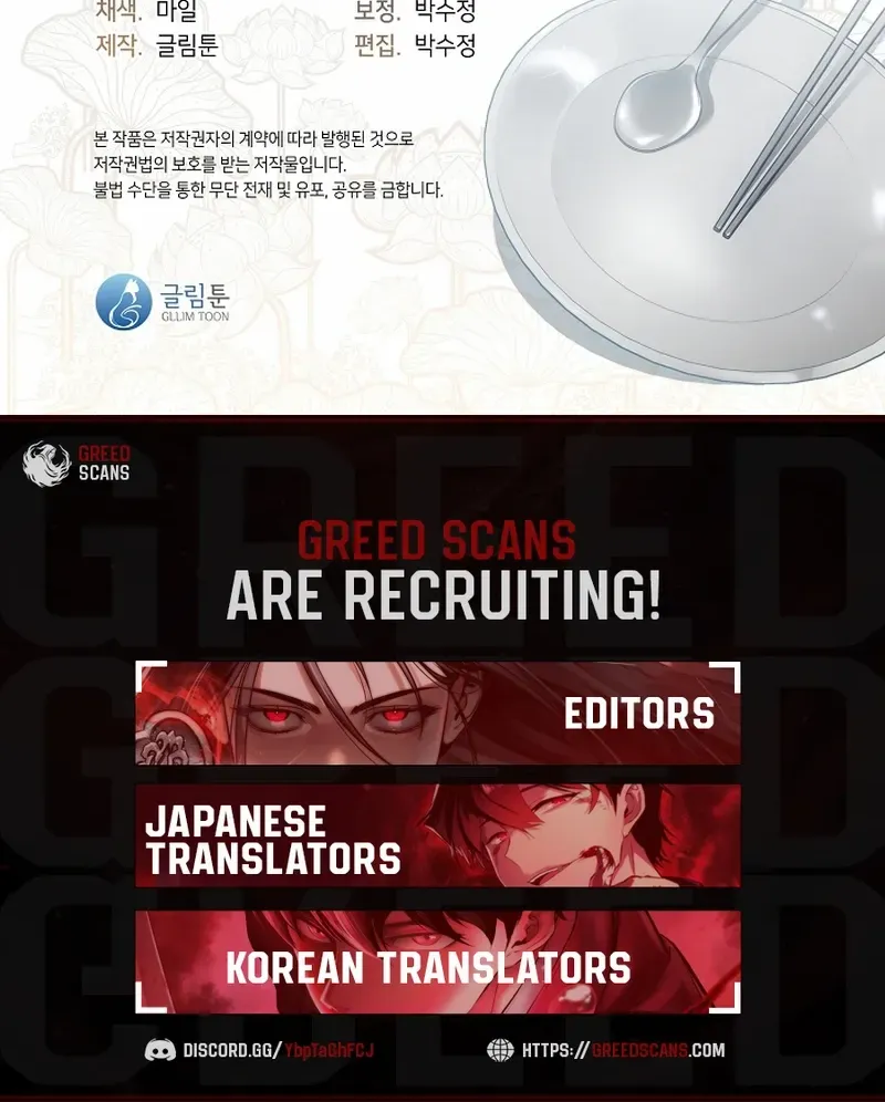 Chapter 148 — page 90