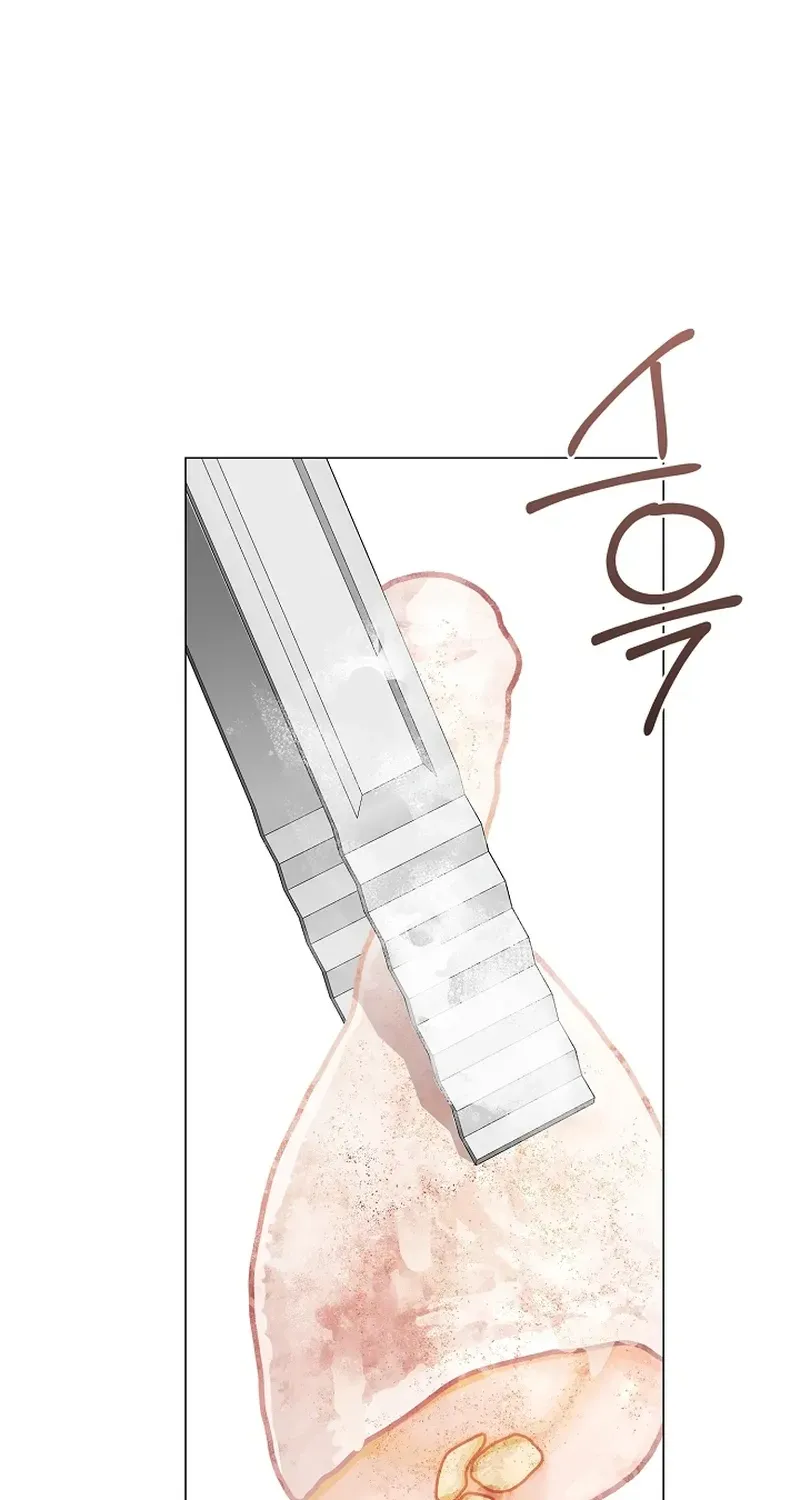 Chapter 150 — page 74