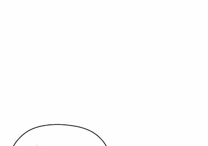 Chapter 153 — page 28