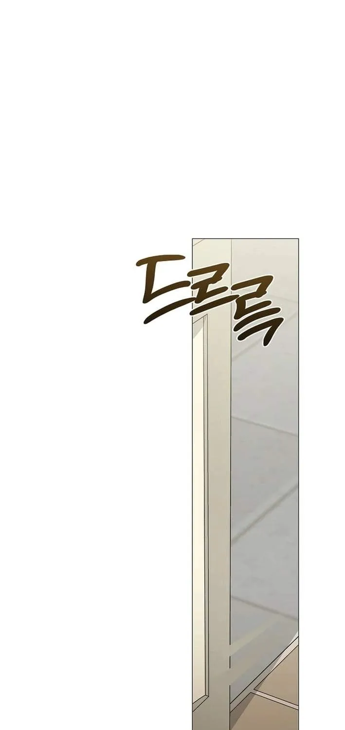 Chapter 153 — page 85