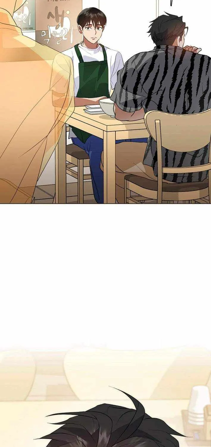 Chapter 154 — page 82