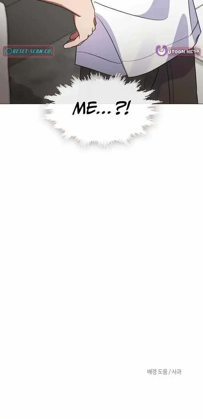 Chapter 160 — page 78
