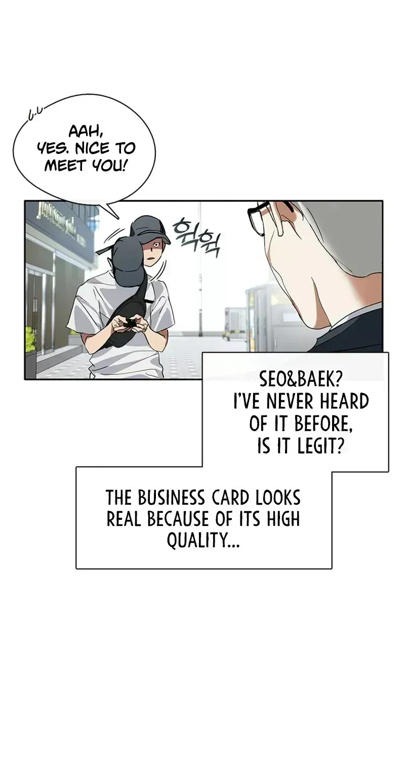 Chapter 17 — page 32