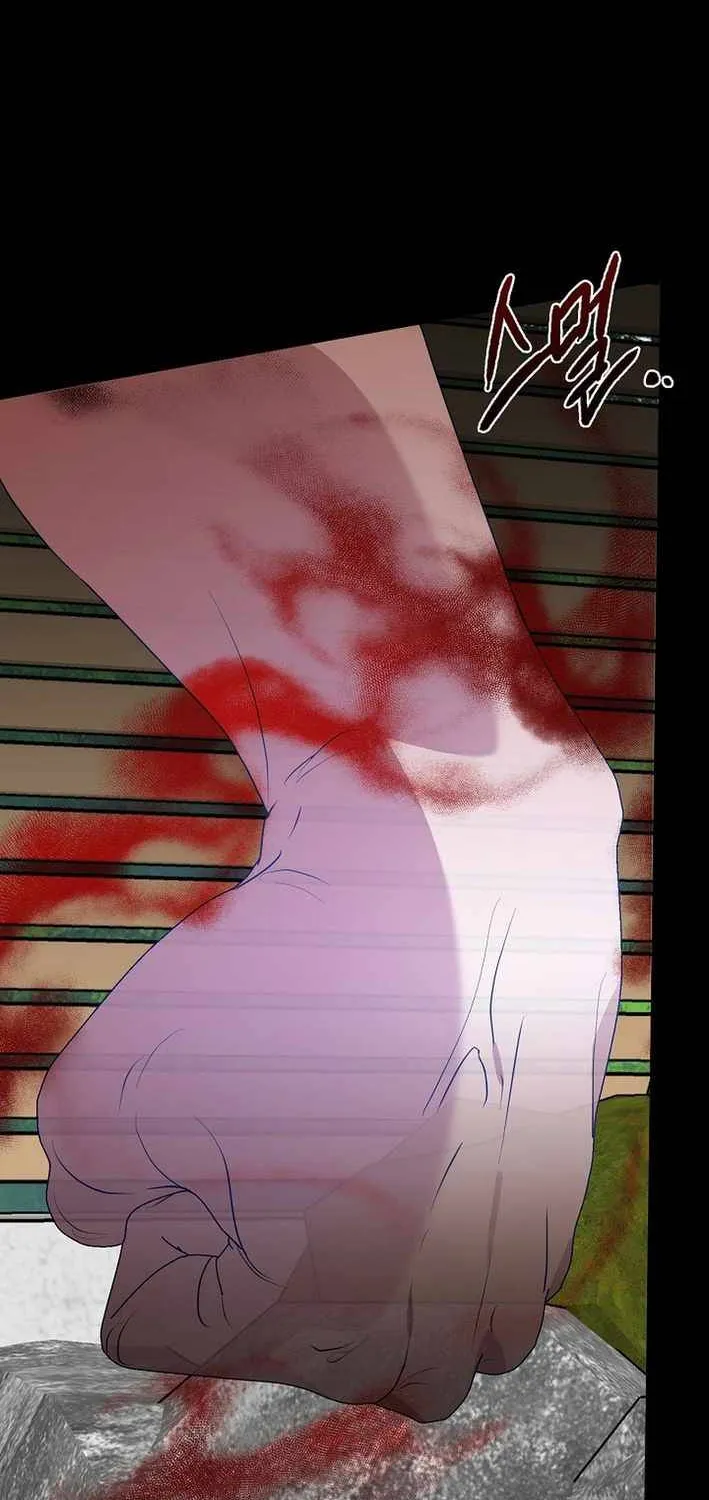 Chapter 161 — page 61