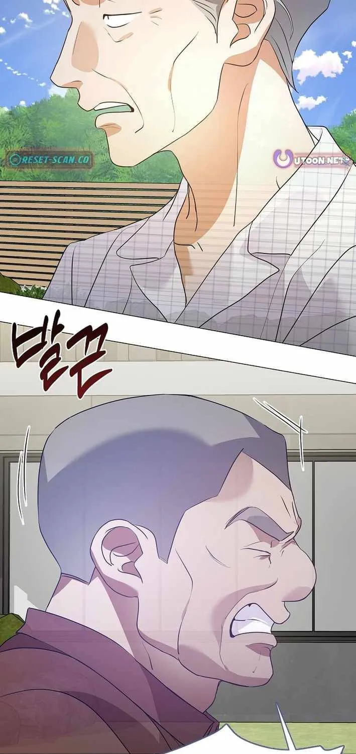 Chapter 161 — page 70