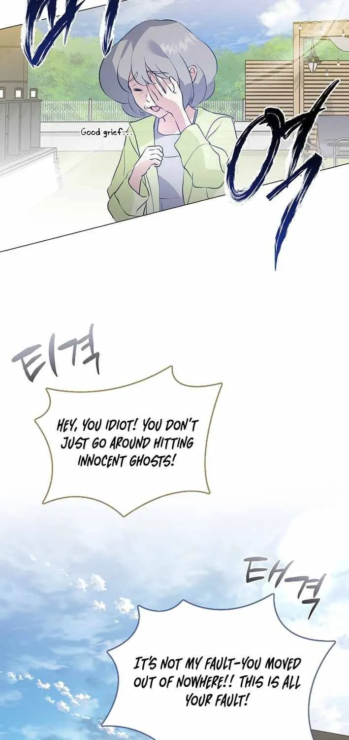 Chapter 161 — page 81