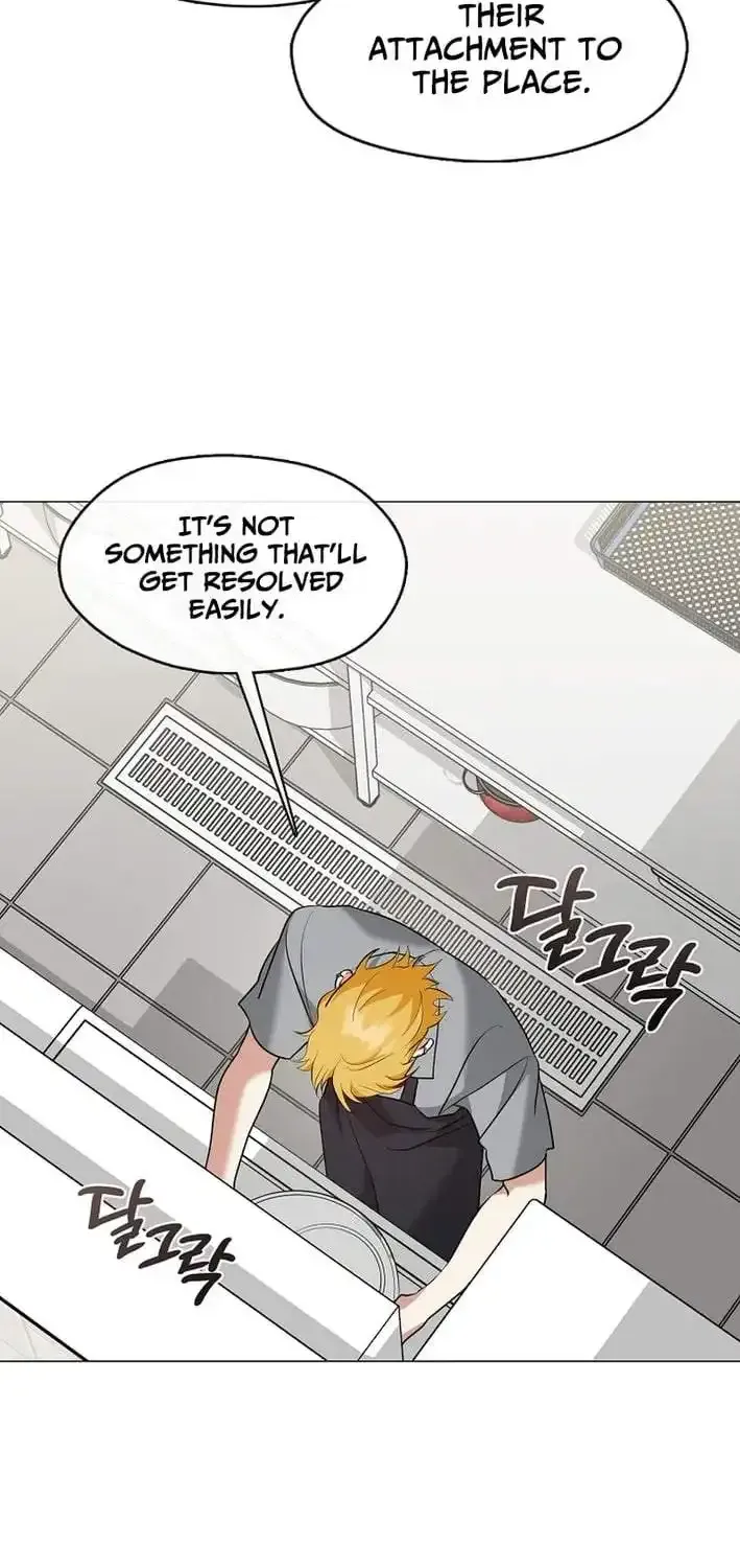 Chapter 164 — page 3