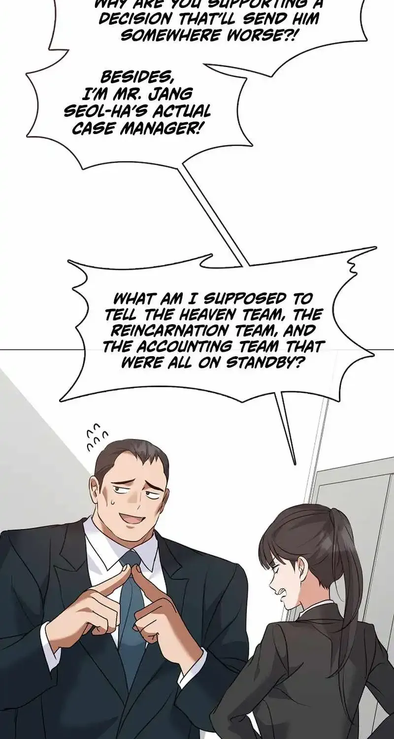 Chapter 166 — page 35