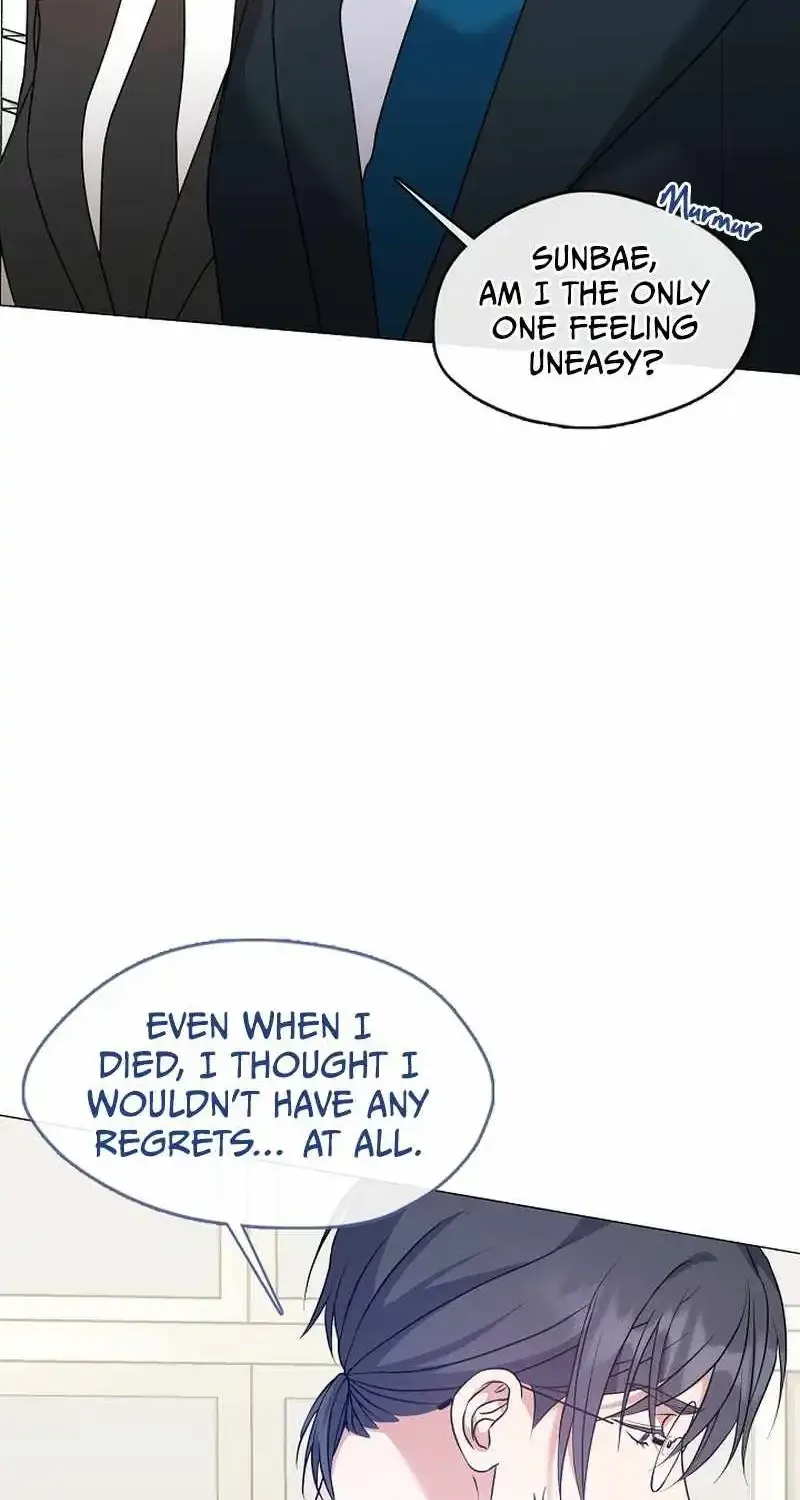 Chapter 166 — page 4