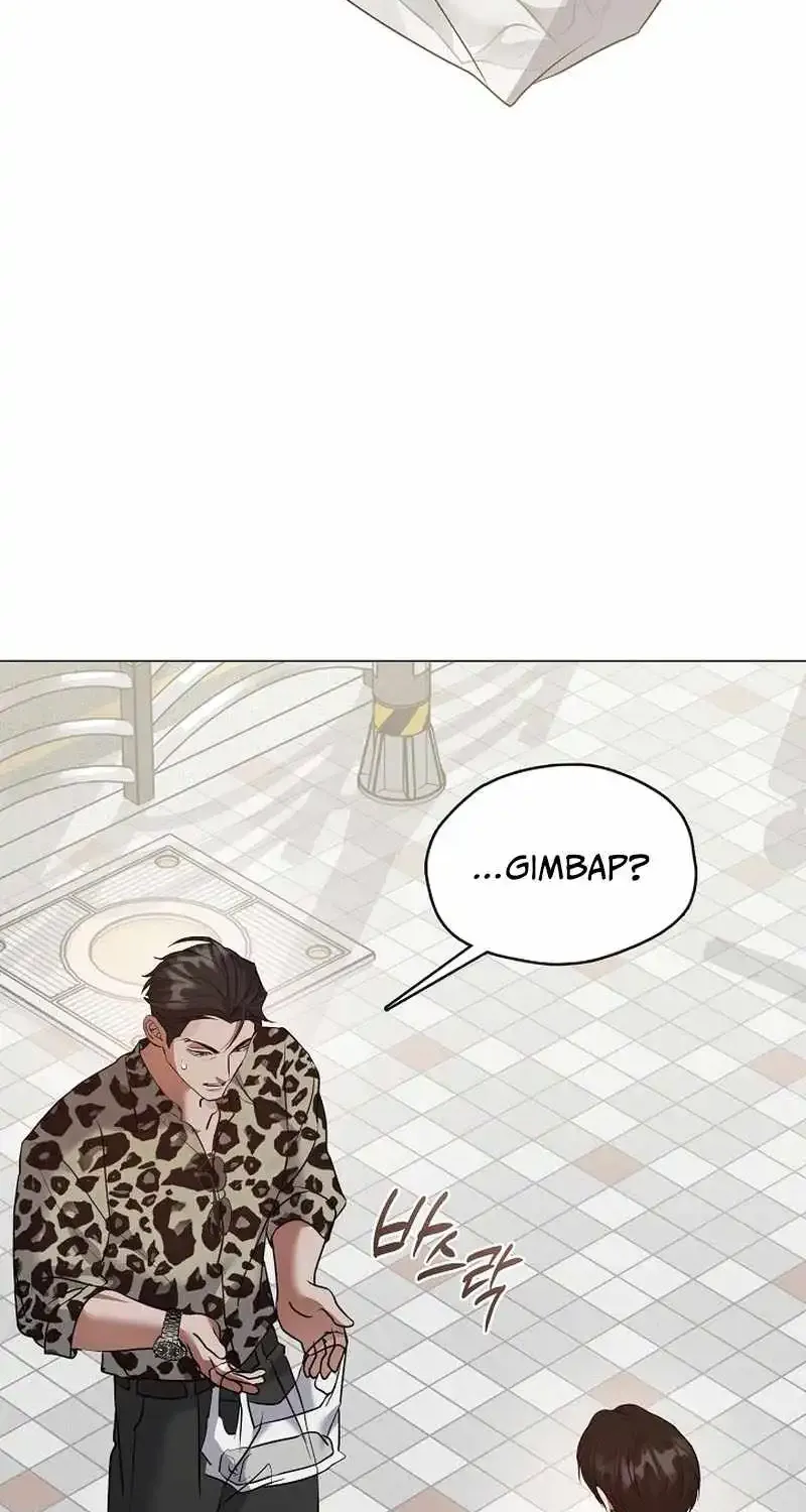 Chapter 169 — page 8