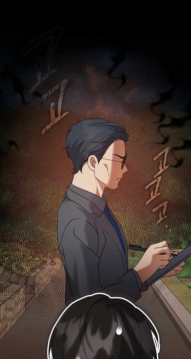 Chapter 172 — page 85