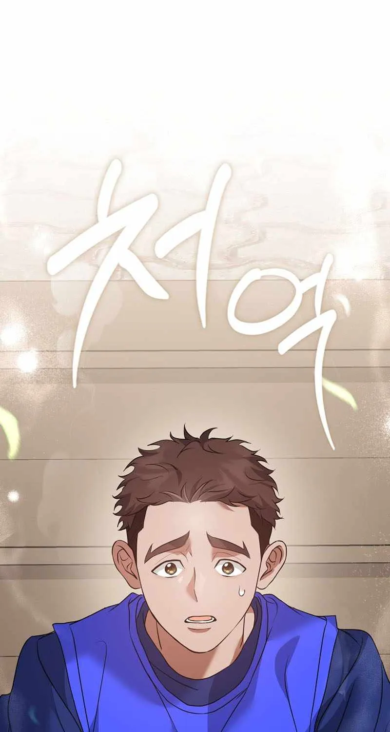 Chapter 174 — page 58