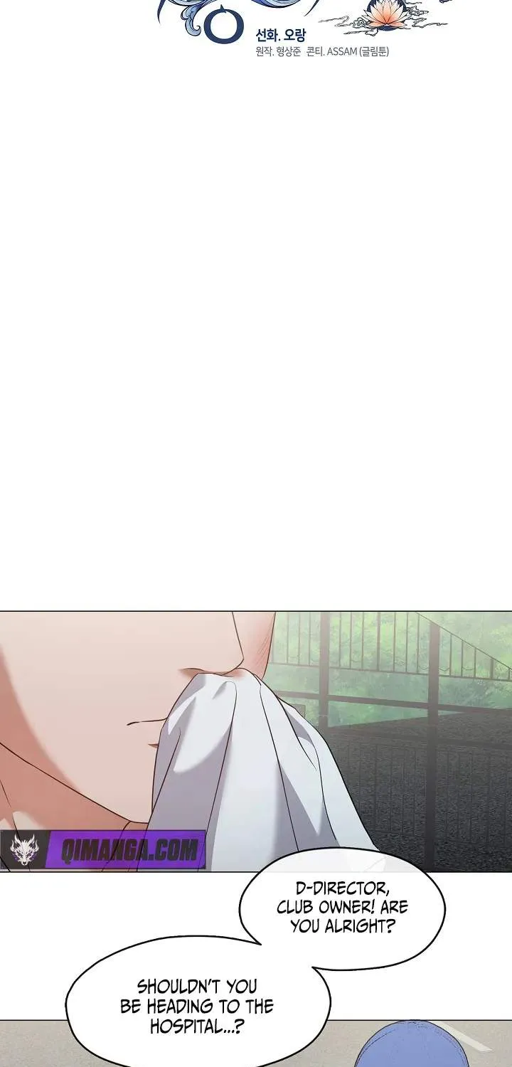 Chapter 175 — page 25