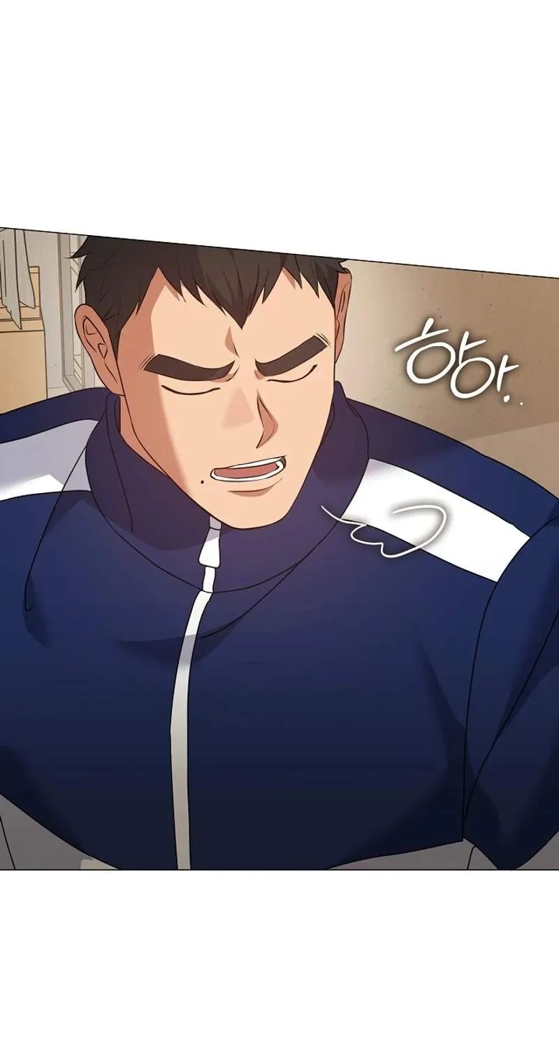 Chapter 178 — page 83