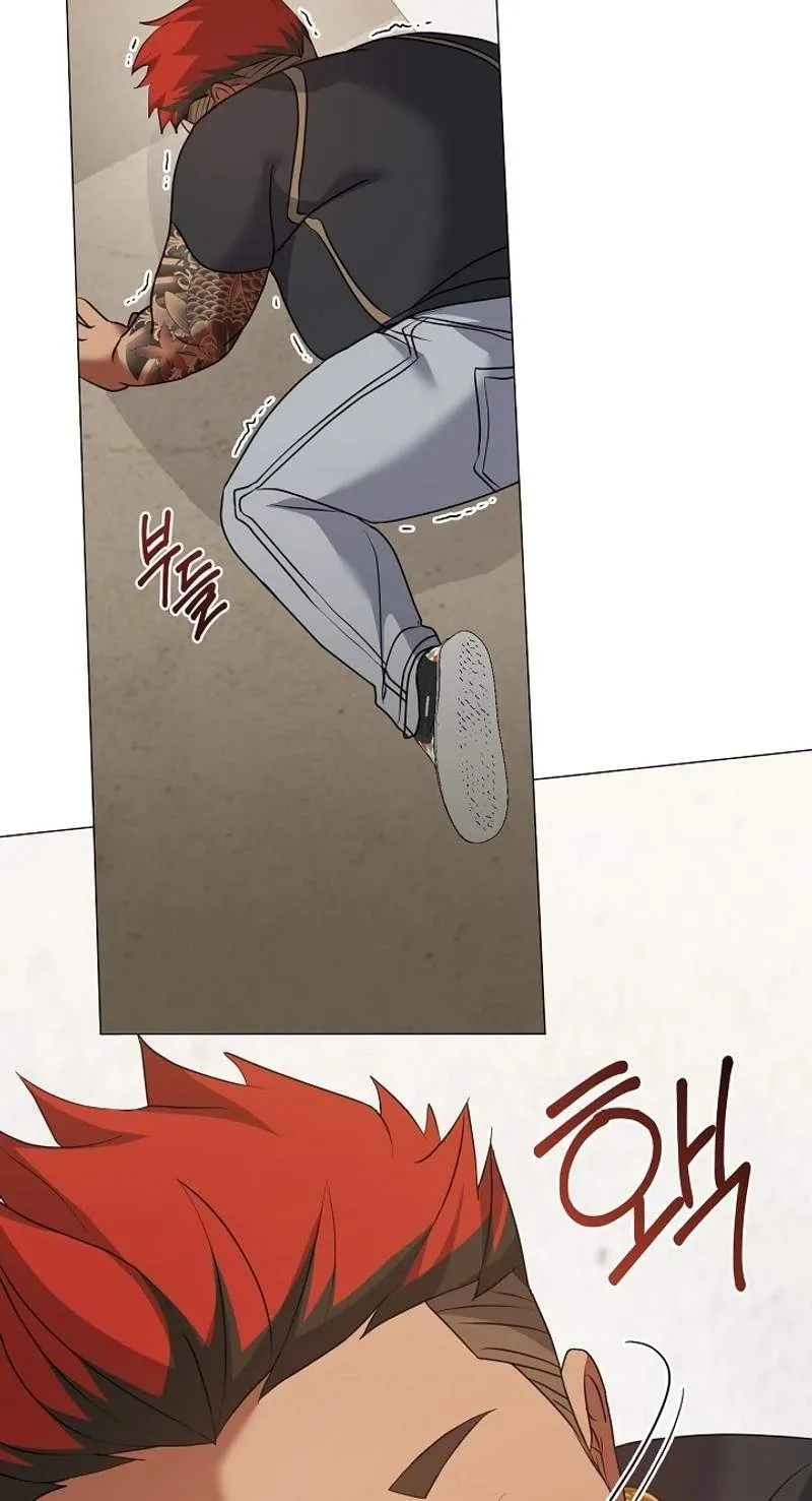 Chapter 179 — page 7