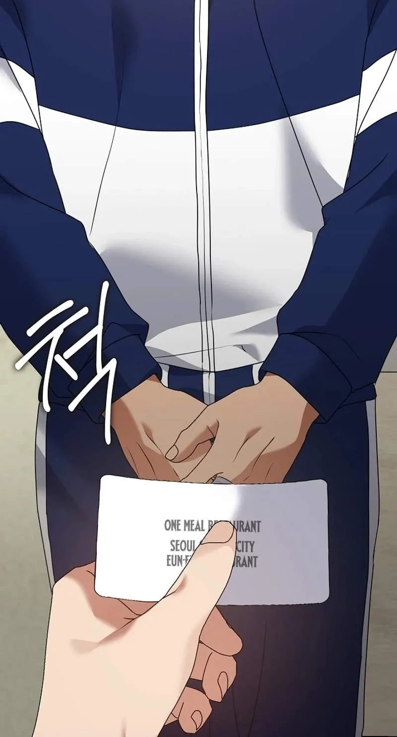 Chapter 179 — page 77