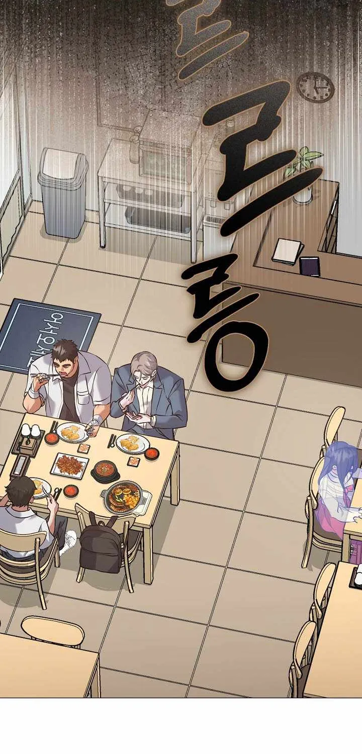 Chapter 181 — page 77