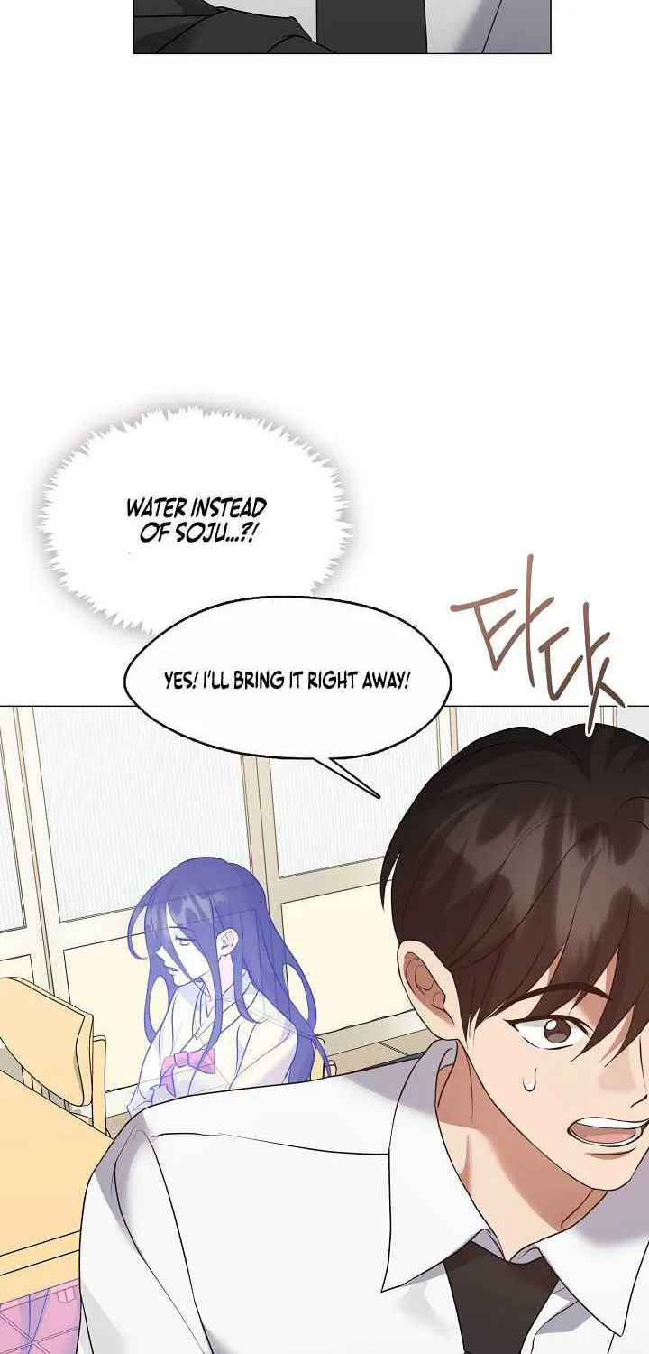 Chapter 182 — page 27