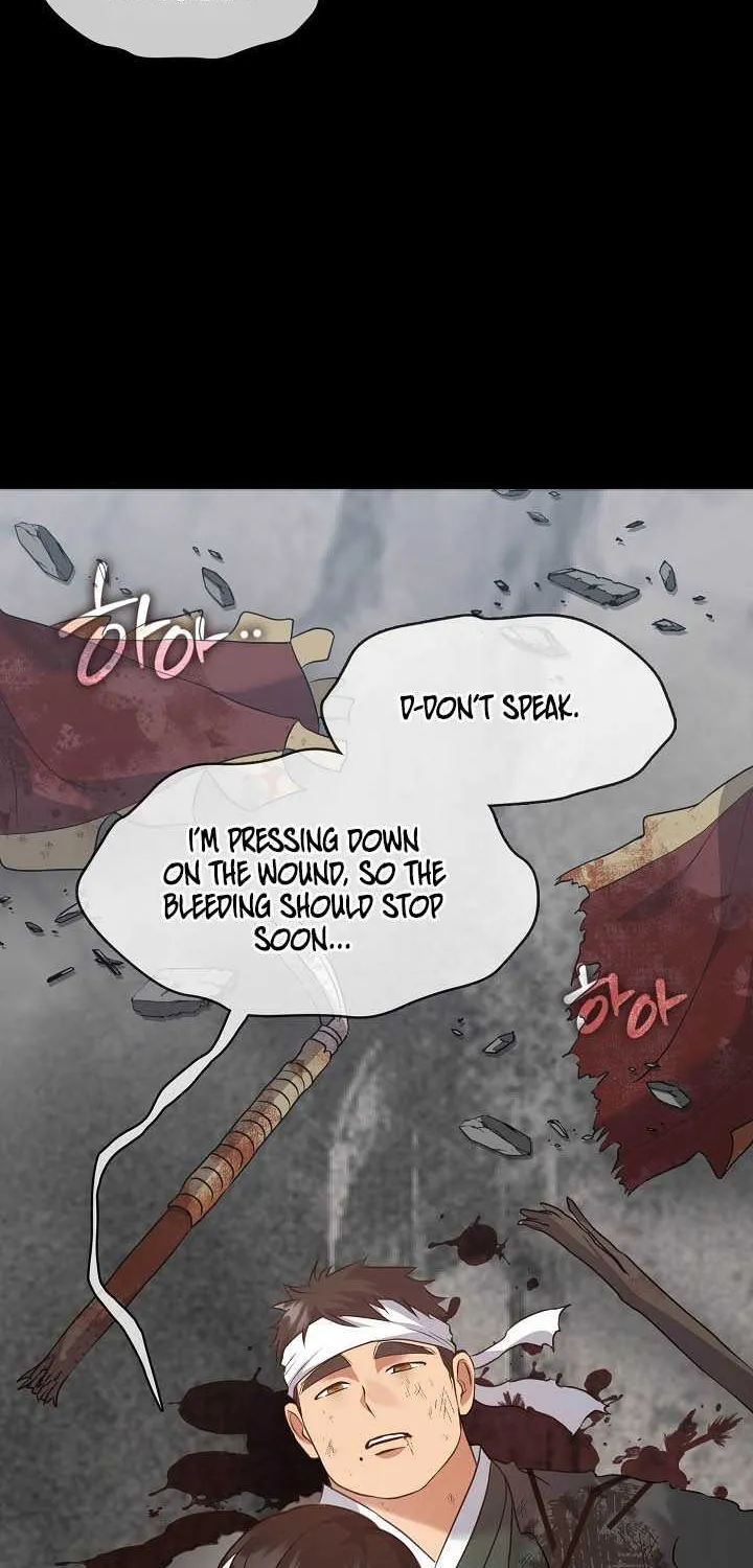 Chapter 182 — page 69