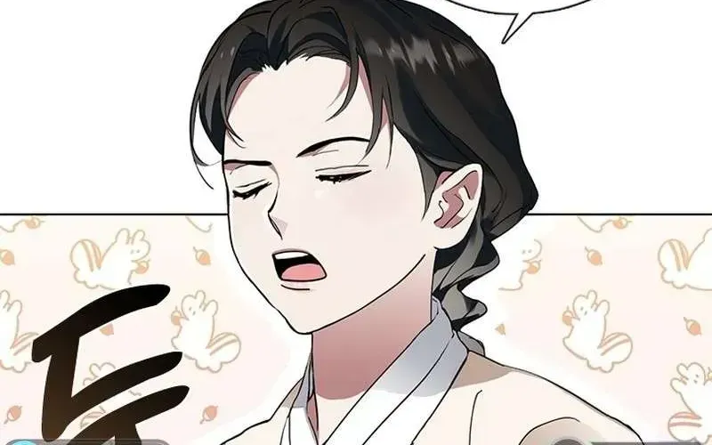 Chapter 23 — page 17