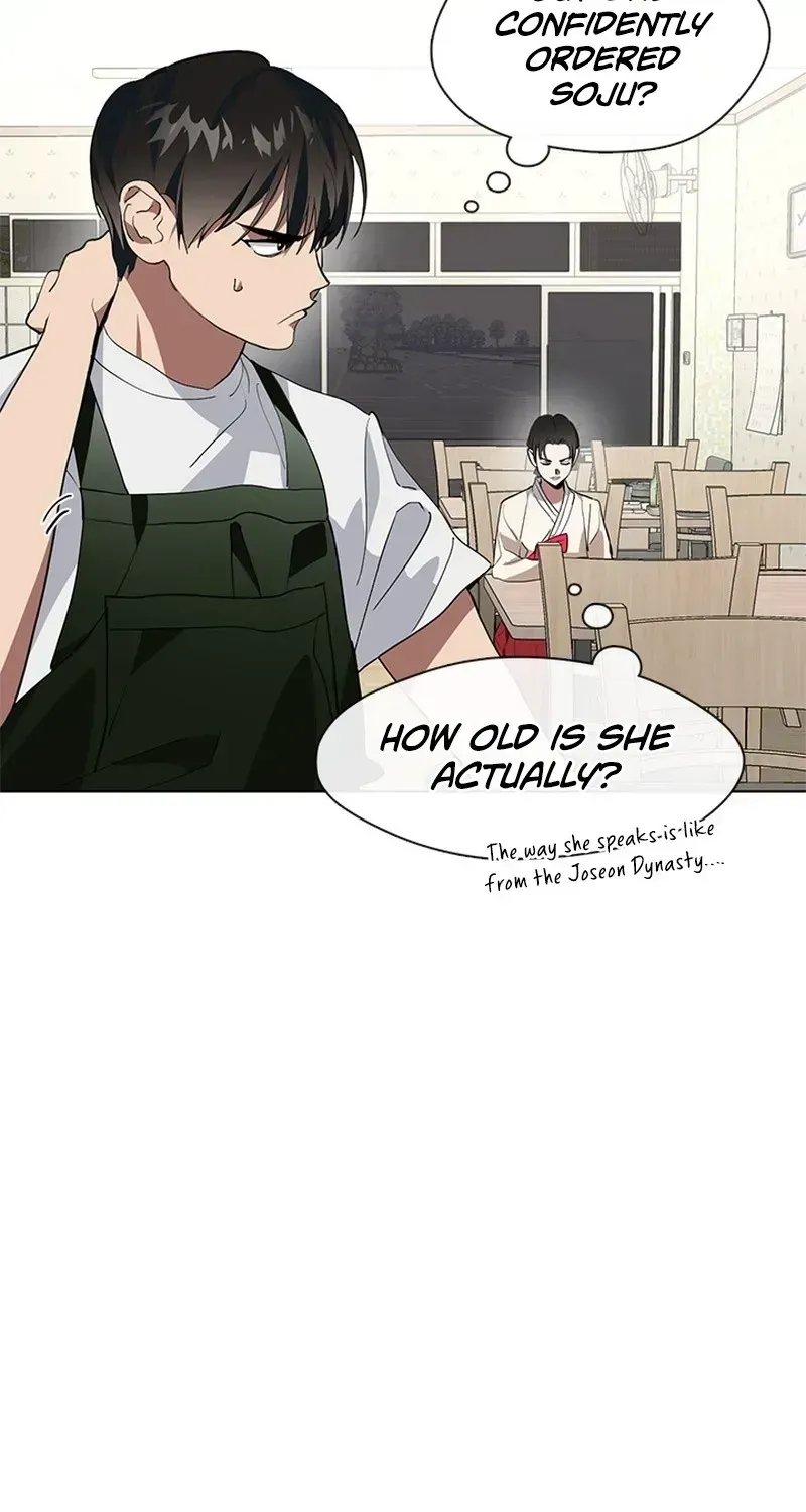 Chapter 23 — page 6