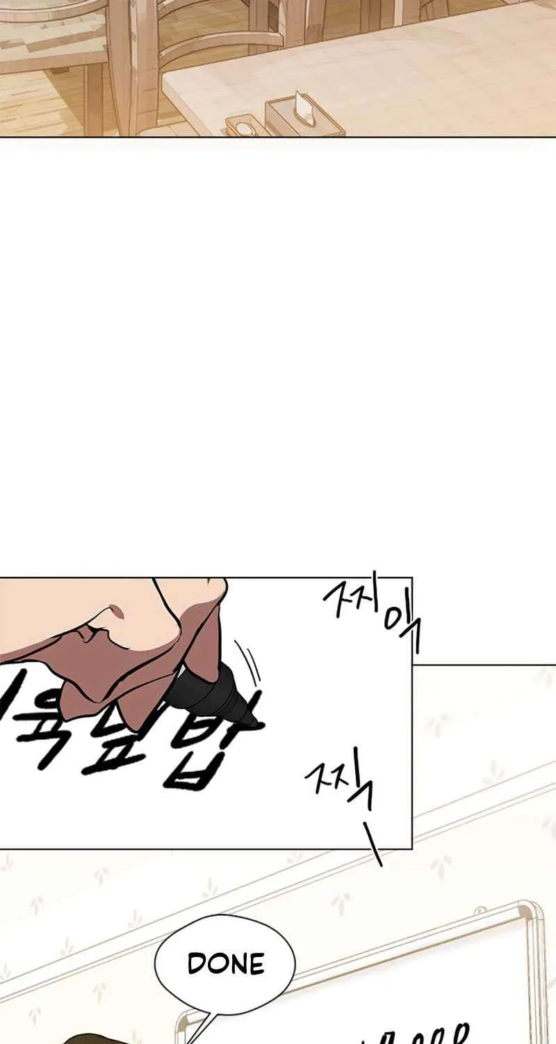 Chapter 50 — page 7