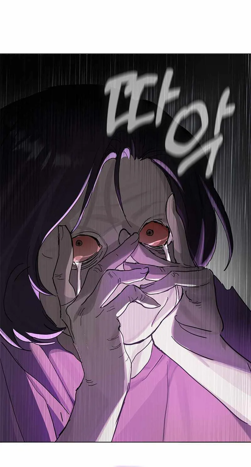 Chapter 51 — page 74