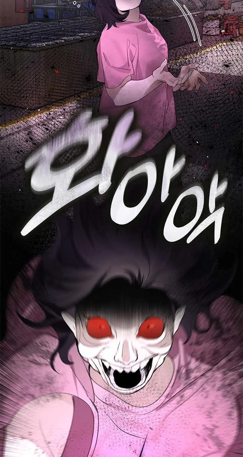 Chapter 51 — page 76