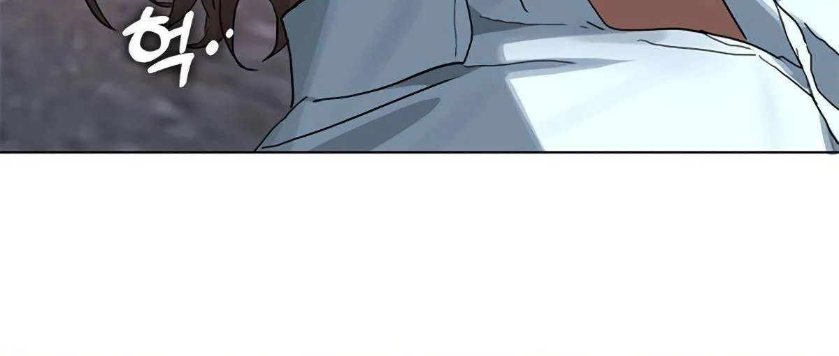 Chapter 52 — page 39