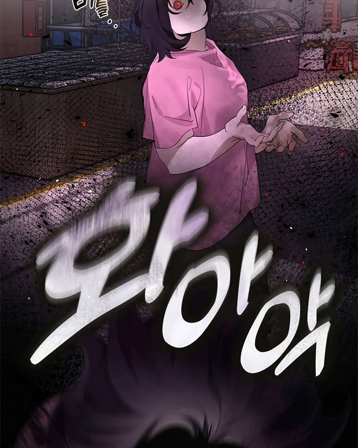 Chapter 52 — page 4