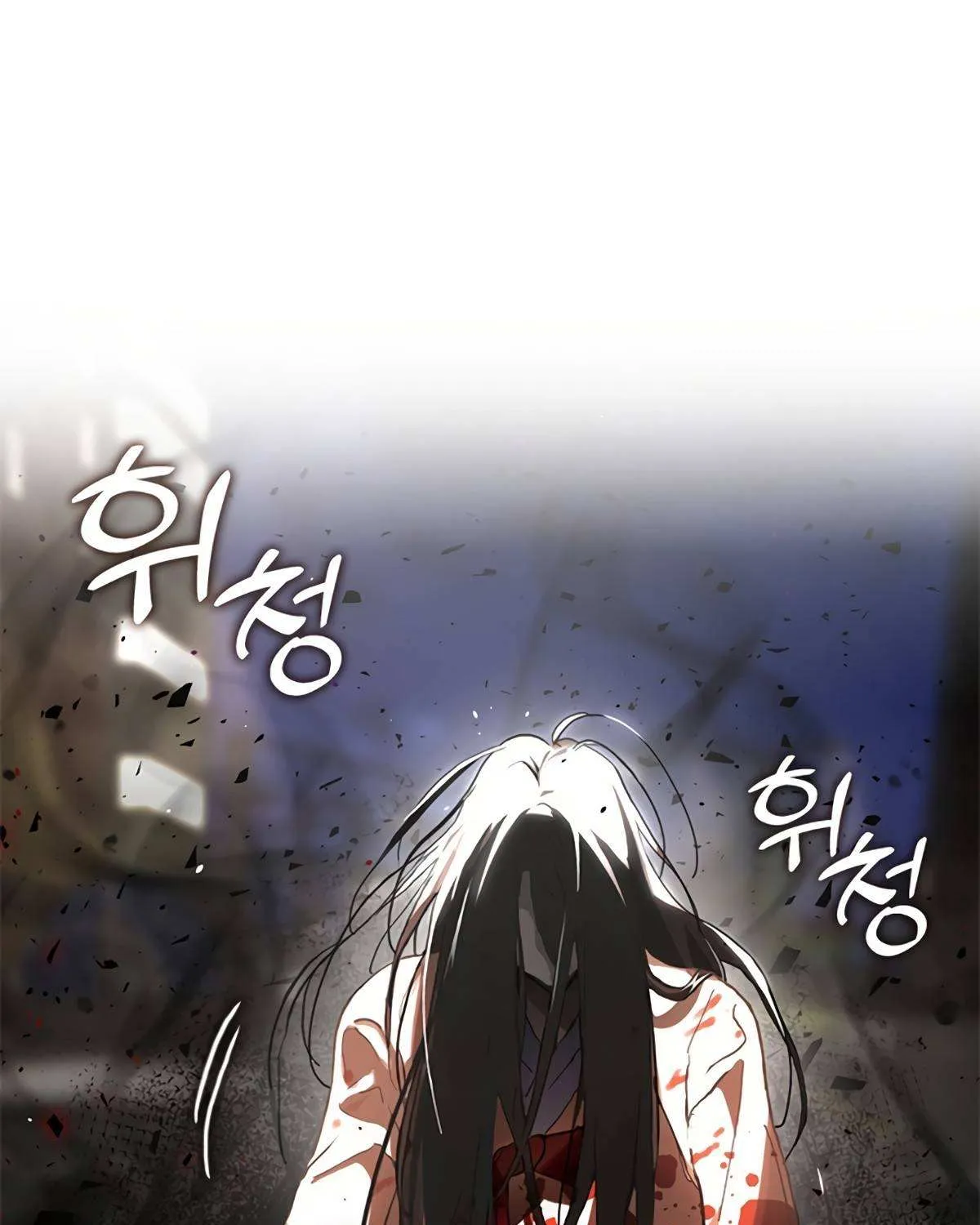 Chapter 52 — page 70