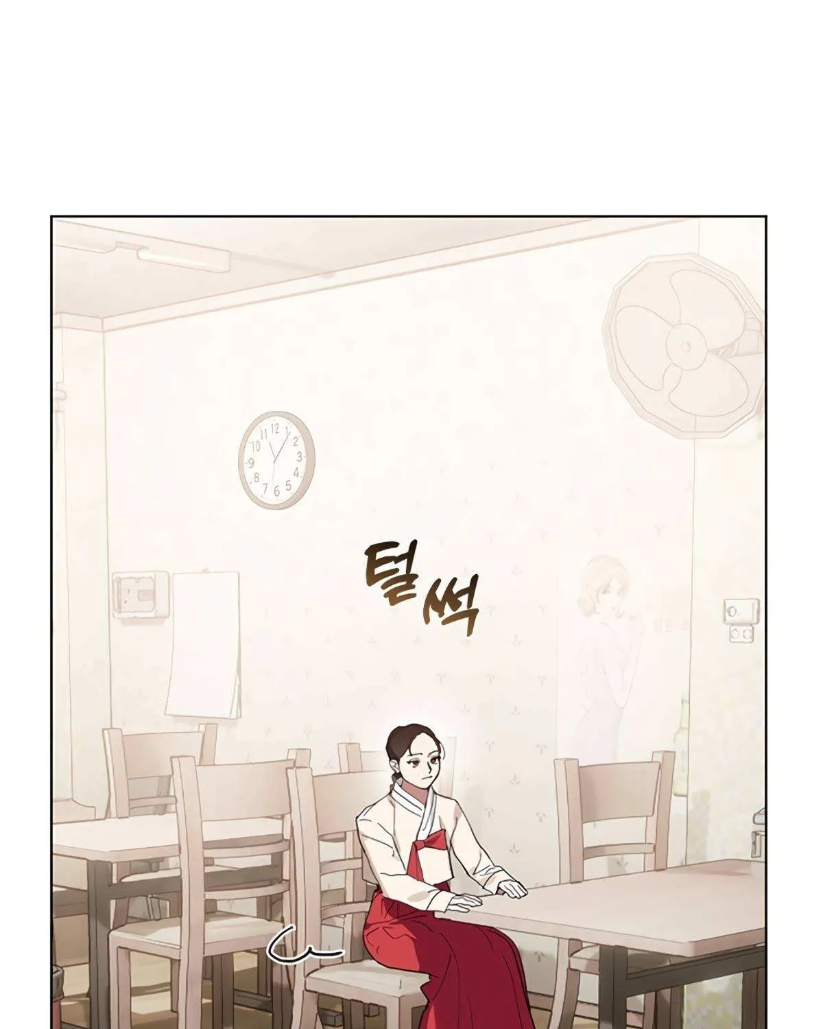 Chapter 52 — page 77