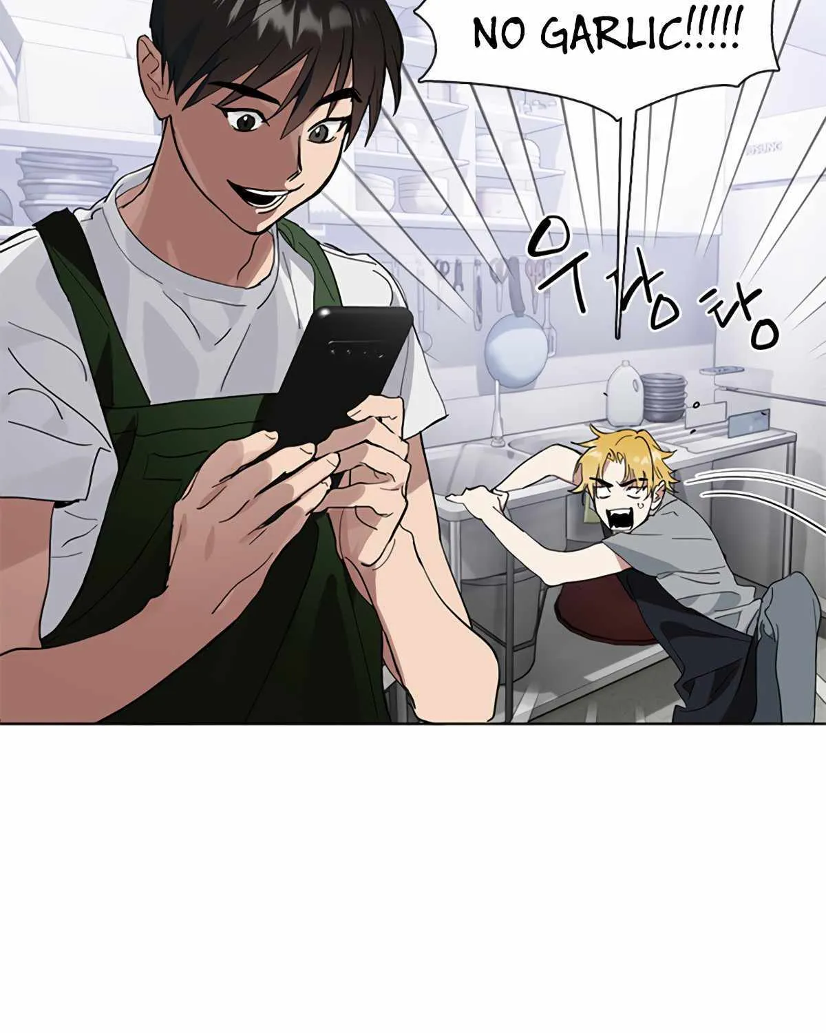 Chapter 53 — page 107