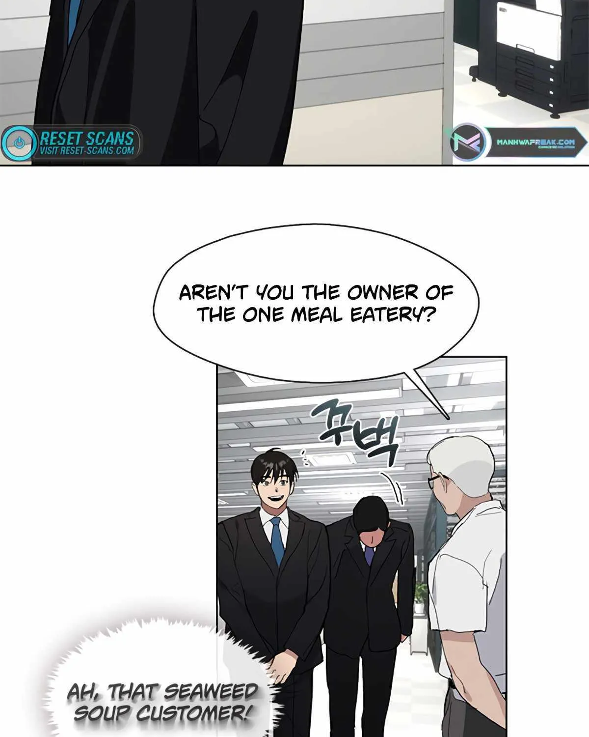 Chapter 53 — page 12