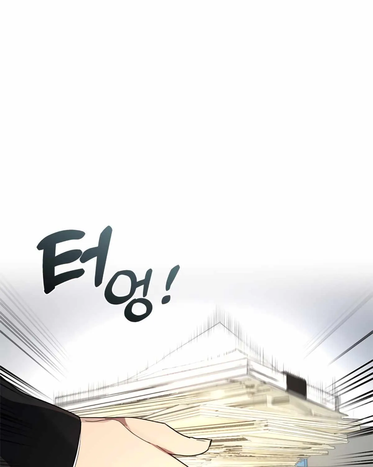 Chapter 53 — page 24