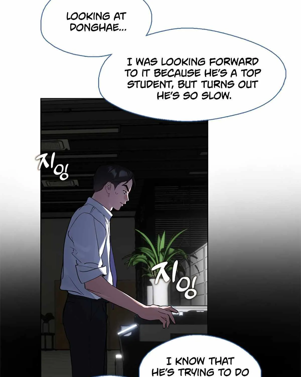 Chapter 53 — page 42